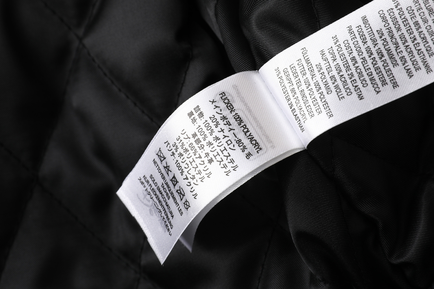 【SUPREME x NUMBER(N)INE】連名ジャケット ご好評に付き再入荷！