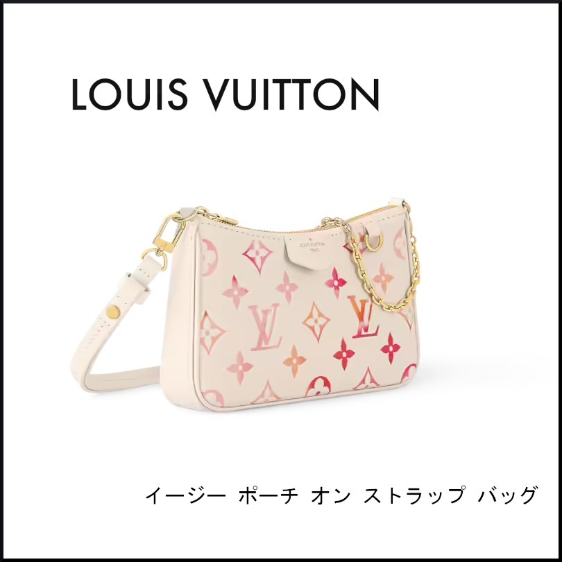 ☆LOUIS VUITTON☆ イージー ポーチ オン ストラップ バッグ M83448