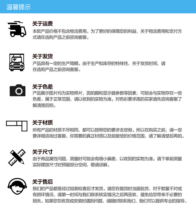 Dee漫社