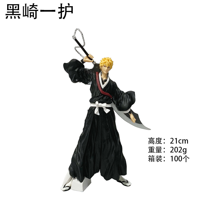 袋装小1.png