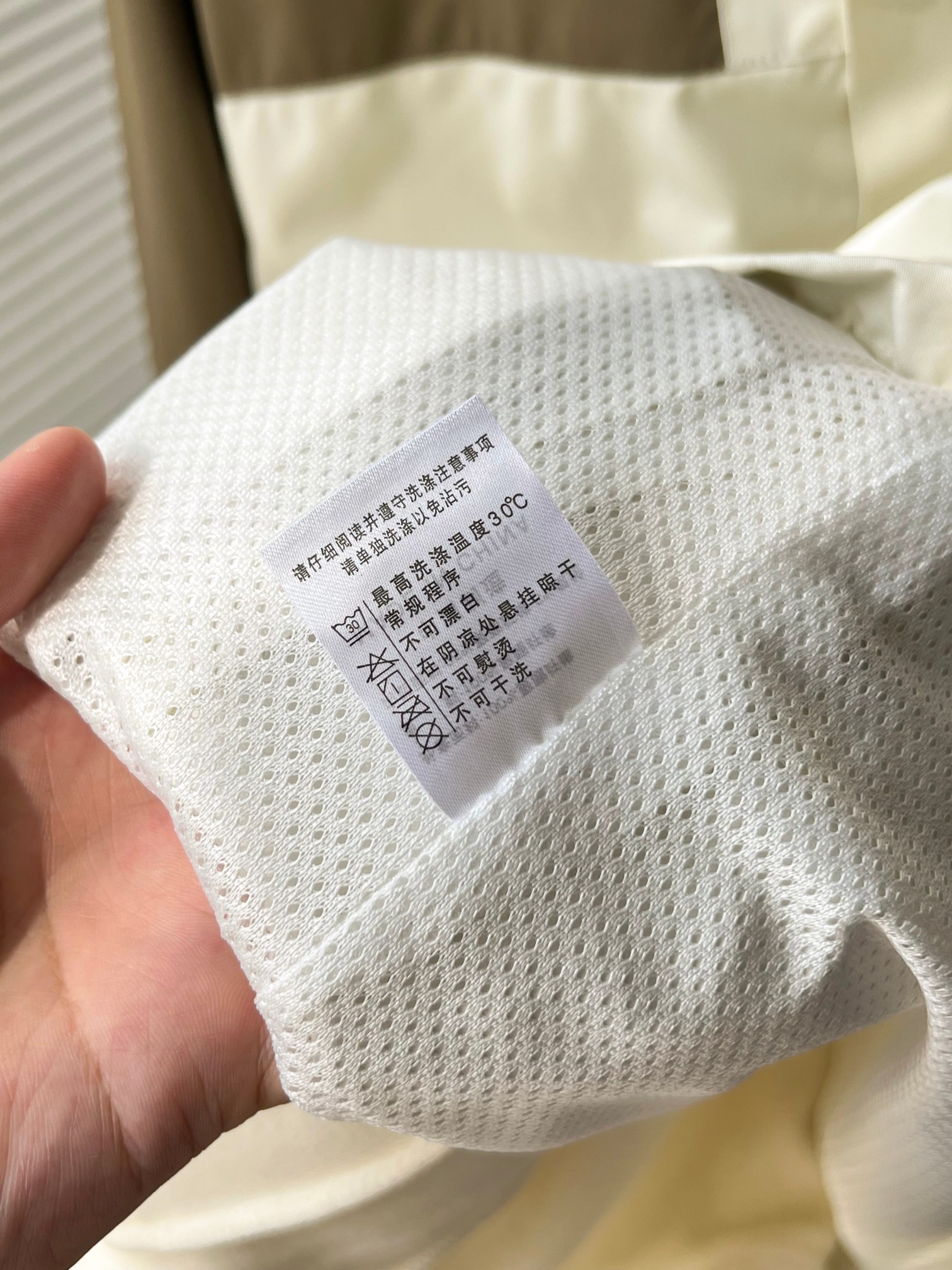 【ARC'TERYX旗艦店】保温ジャケット 男女兼用 ご好評に付き再入荷！-BRAND OFF