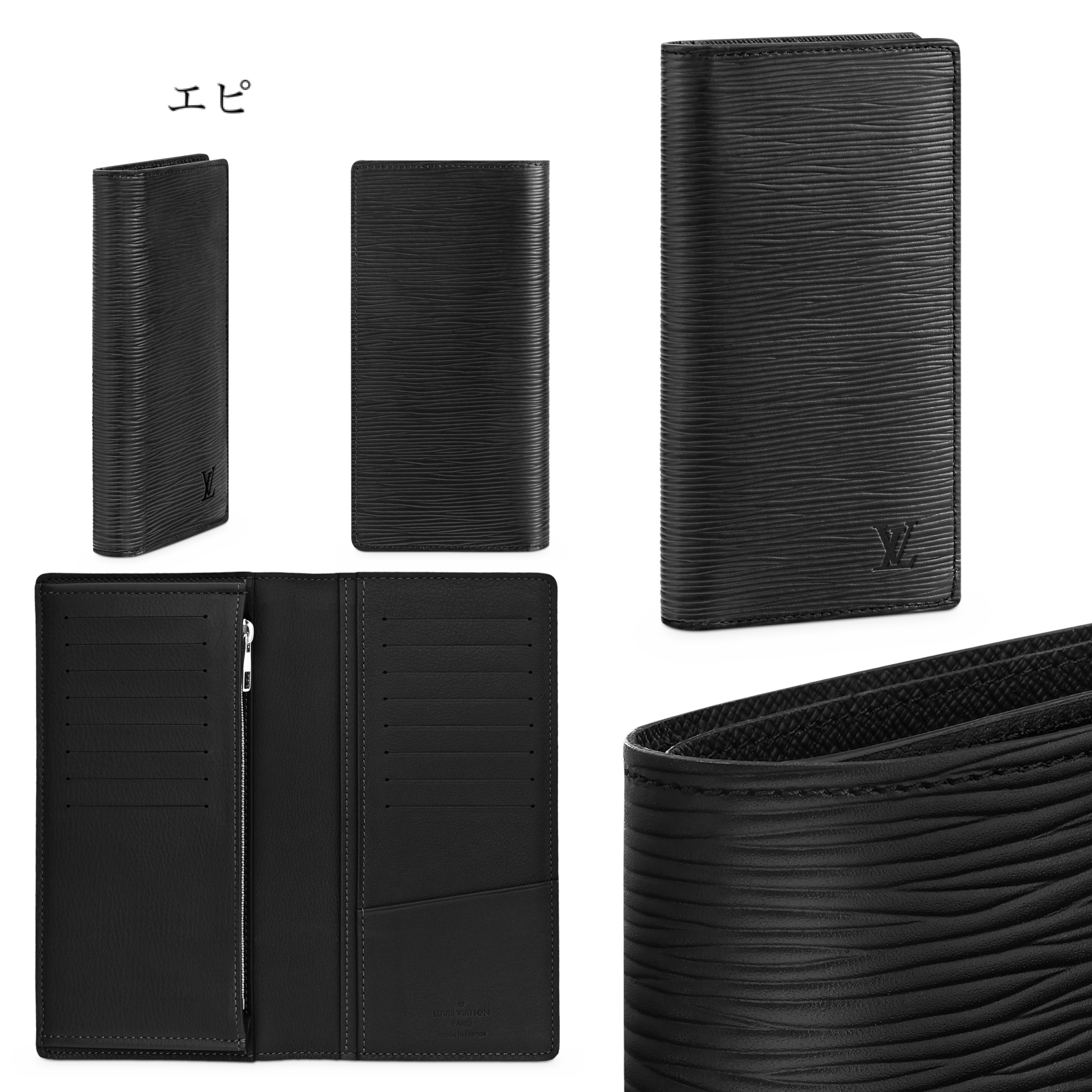 プレゼントに最適★Louis Vuitton ポルトフォイユ ブラザ 長財布-BRAND OFF