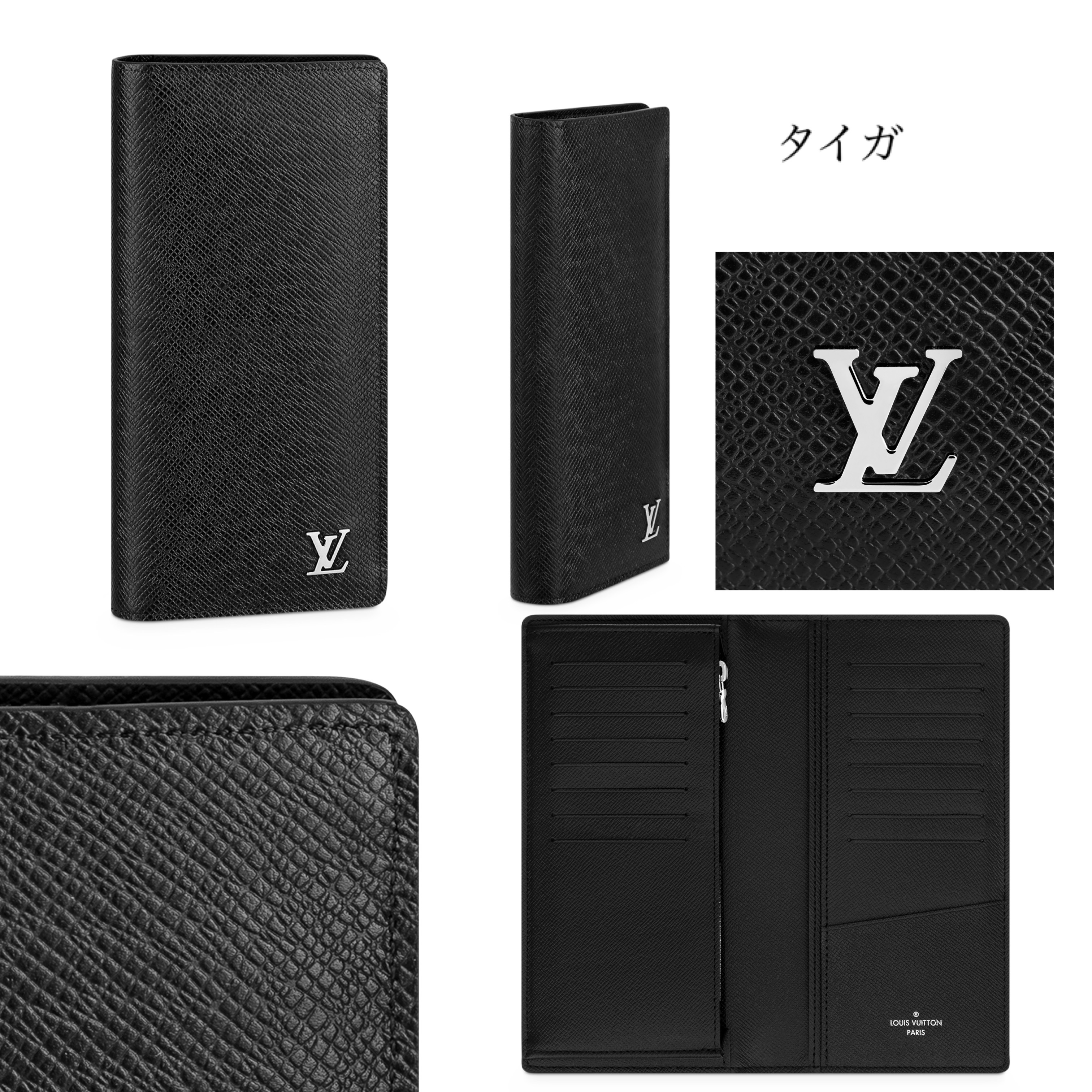 プレゼントに最適★Louis Vuitton ポルトフォイユ ブラザ 長財布-BRAND OFF