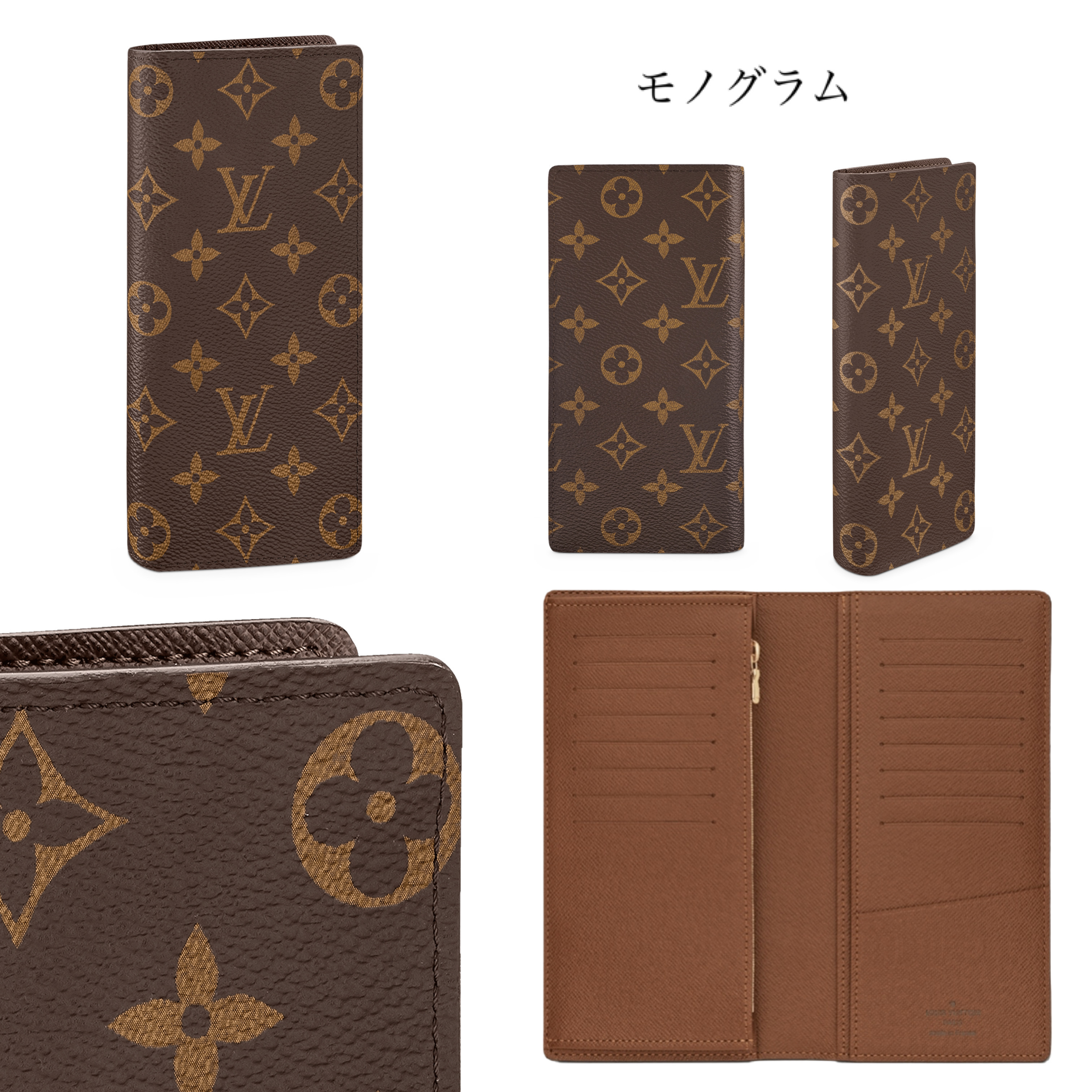 プレゼントに最適★Louis Vuitton ポルトフォイユ ブラザ 長財布-BRAND OFF