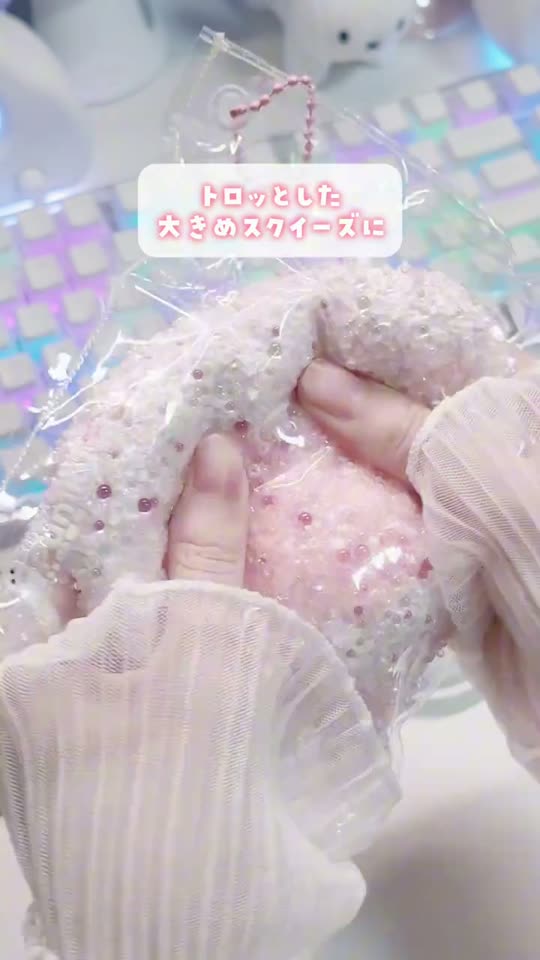 【ピーチクラッシュミルクレンガ】シリコン製のスローリバウンド式ストレス解消グッズ（スクイーズタイプ）