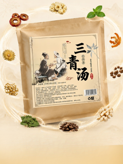 【血管清道夫】苗氏三青茶