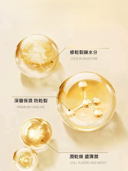 【0元購】真菌王灰指甲腳氣護理膏