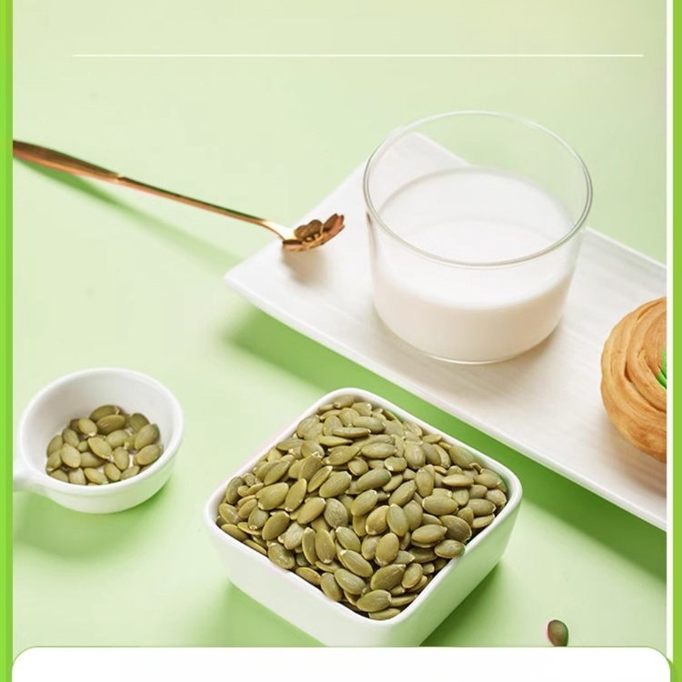 【比黑枸杞好十倍】香脆南瓜子仁