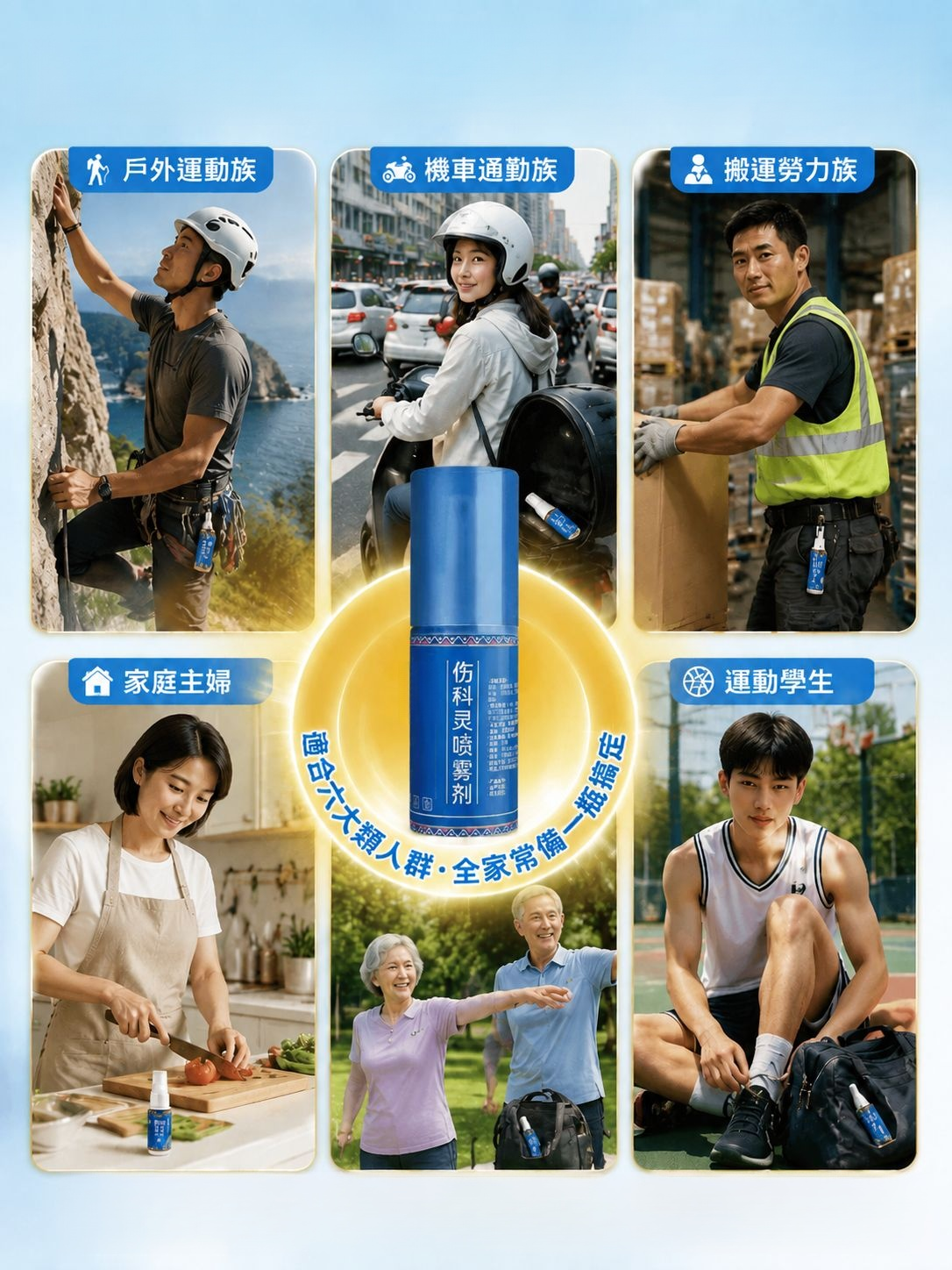 产品替换-详情图-22.jpg