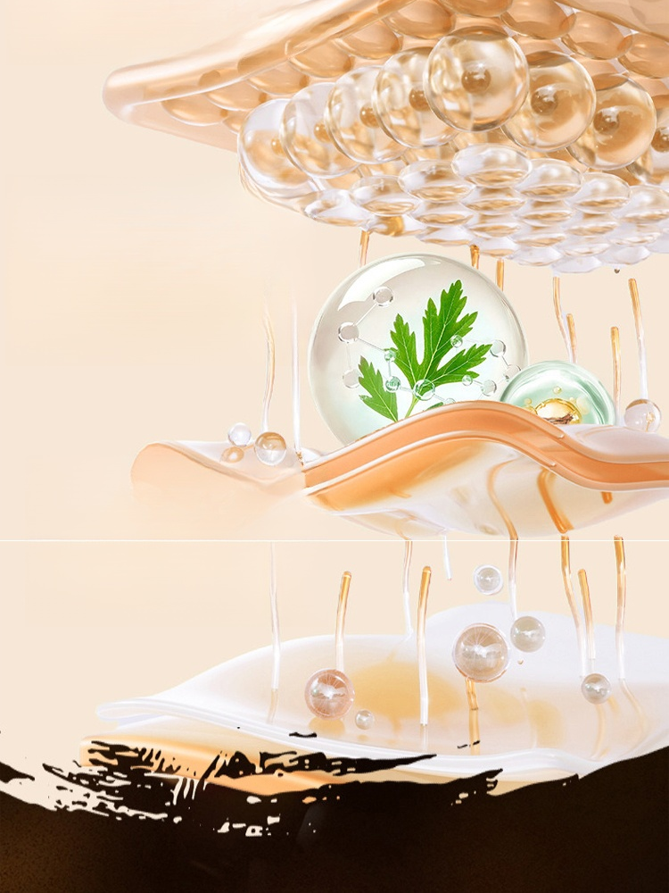 苗家五毒膏
