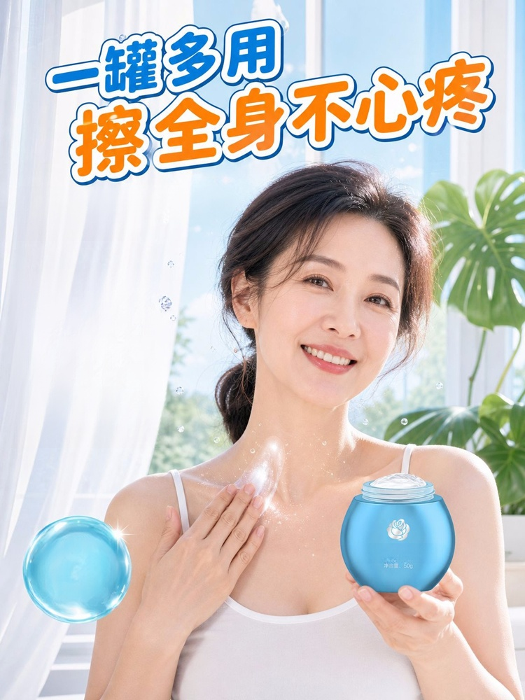藍心湄激推！3天有感「藍繃帶斷黑神霜」10年頑固黃褐斑 原地離家出走