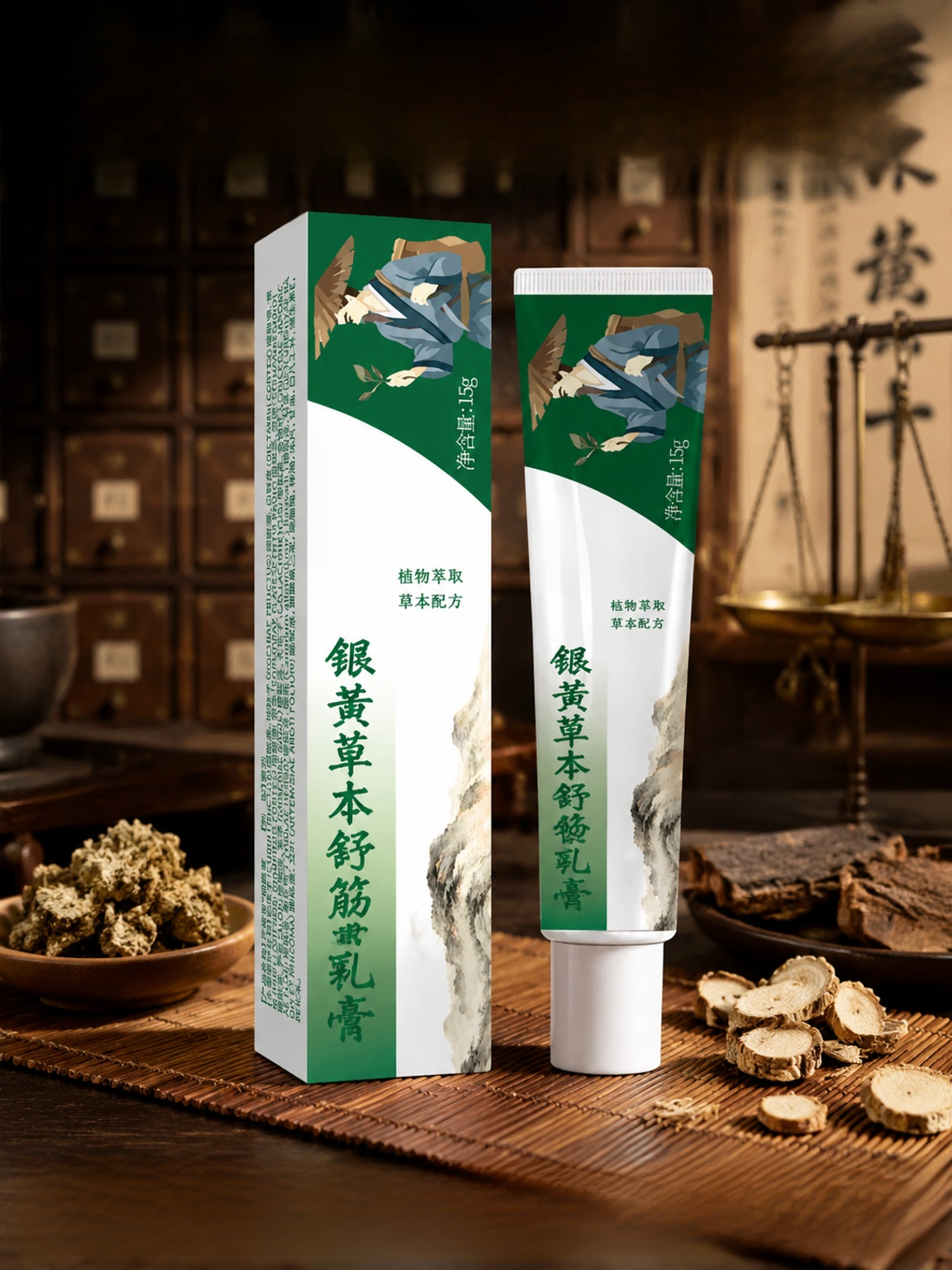 銀黃草本舒肌膏
