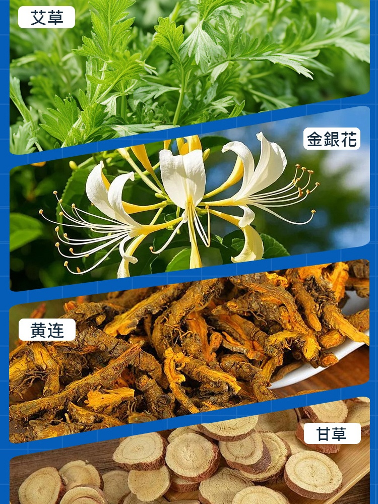 醫用級重組口腔修護慕斯