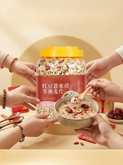 紅豆薏米茯苓燕麥片