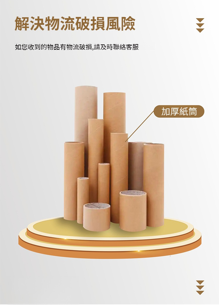 翻译件-SL-【纳福聚财气】改变风水装饰挂画-1299842-系统_19.jpg