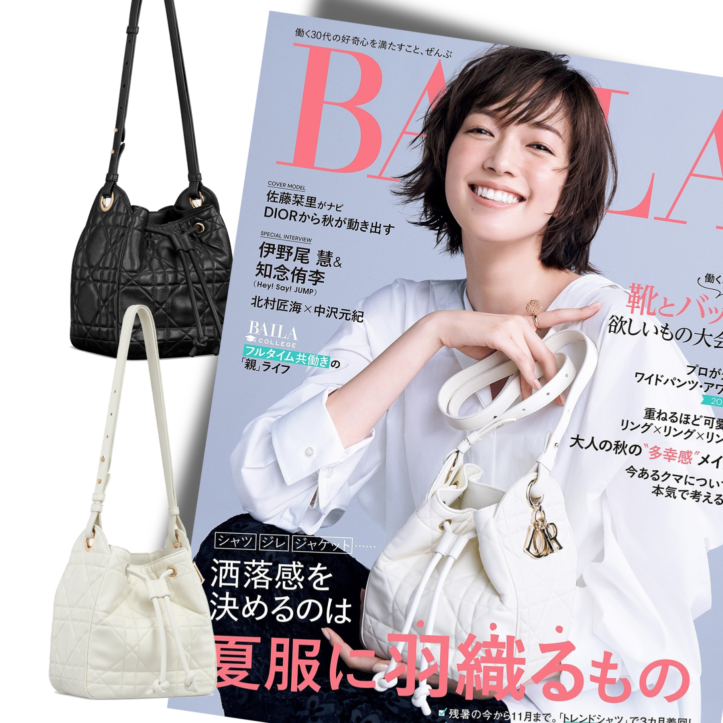 【日常使いにも◎】雑誌掲載！佐藤栞里さん愛用の大人気バッグが登場！◆大人可愛い♪◆D-Motion バッグ スモール