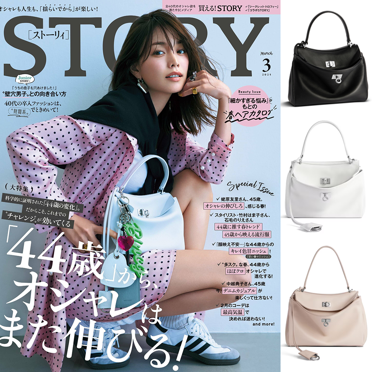 「💼✨韓国デザインの本革トートバッグ！通勤にも最適、他人と被らないBALENCIAGA風！今すぐチェック！」