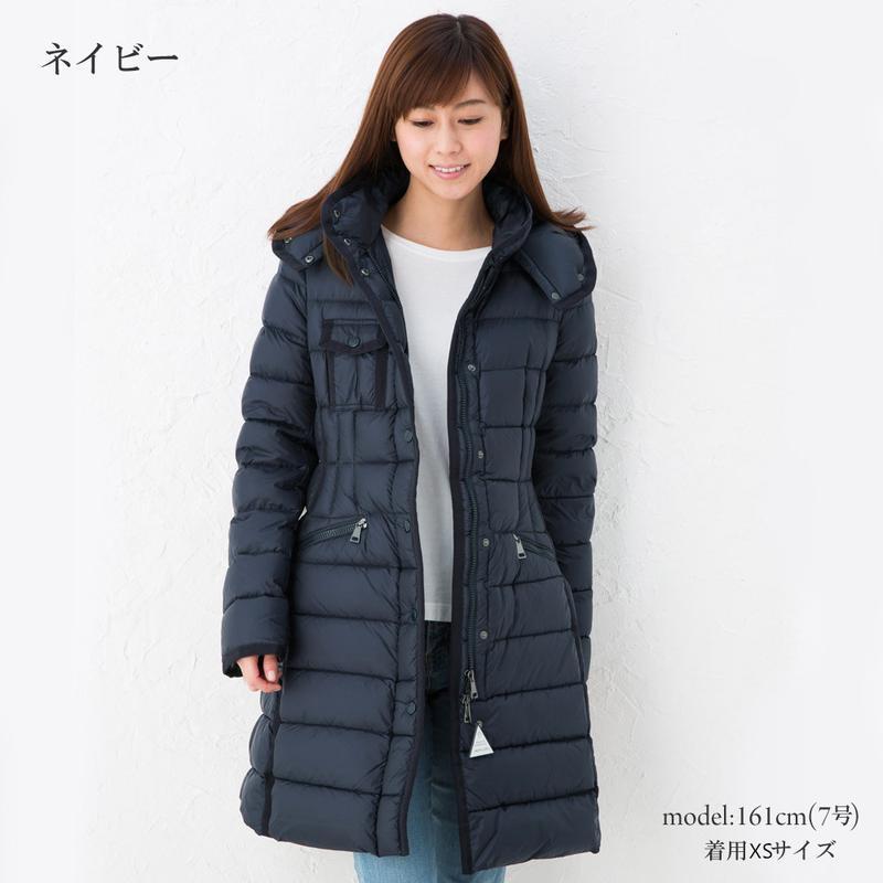 ☆Hermine☆北川景子さん主演の「ファーストラヴ」登場の大人気のダウンジャケット!