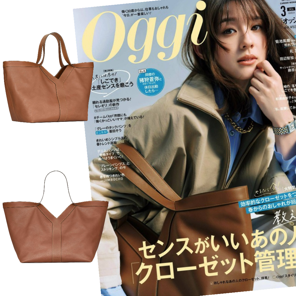 【Saint Laurent】Oggi掲載モデル✨通勤も休日もこれ一つ💕Yレザー トートバッグ