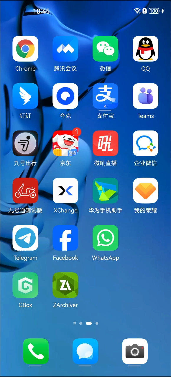 HONOR Magic V6