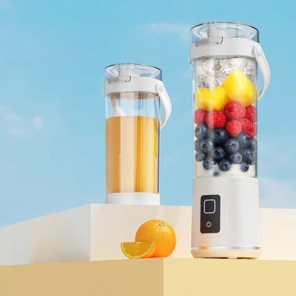 USB充電便攜式家用果汁杯榨汁機