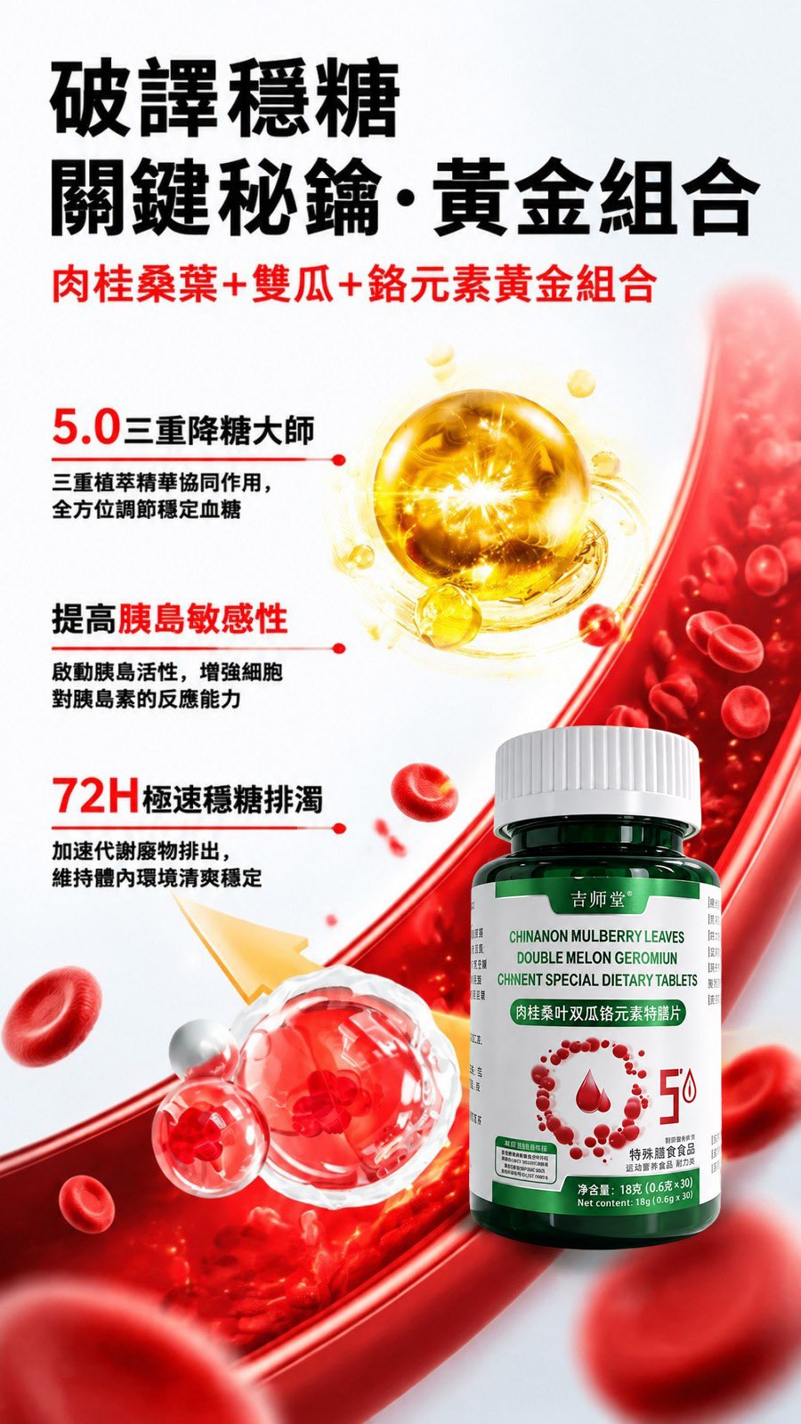 14af8ce5-5ee2-497d-b2f4-5c53f0a9cd63.jpg