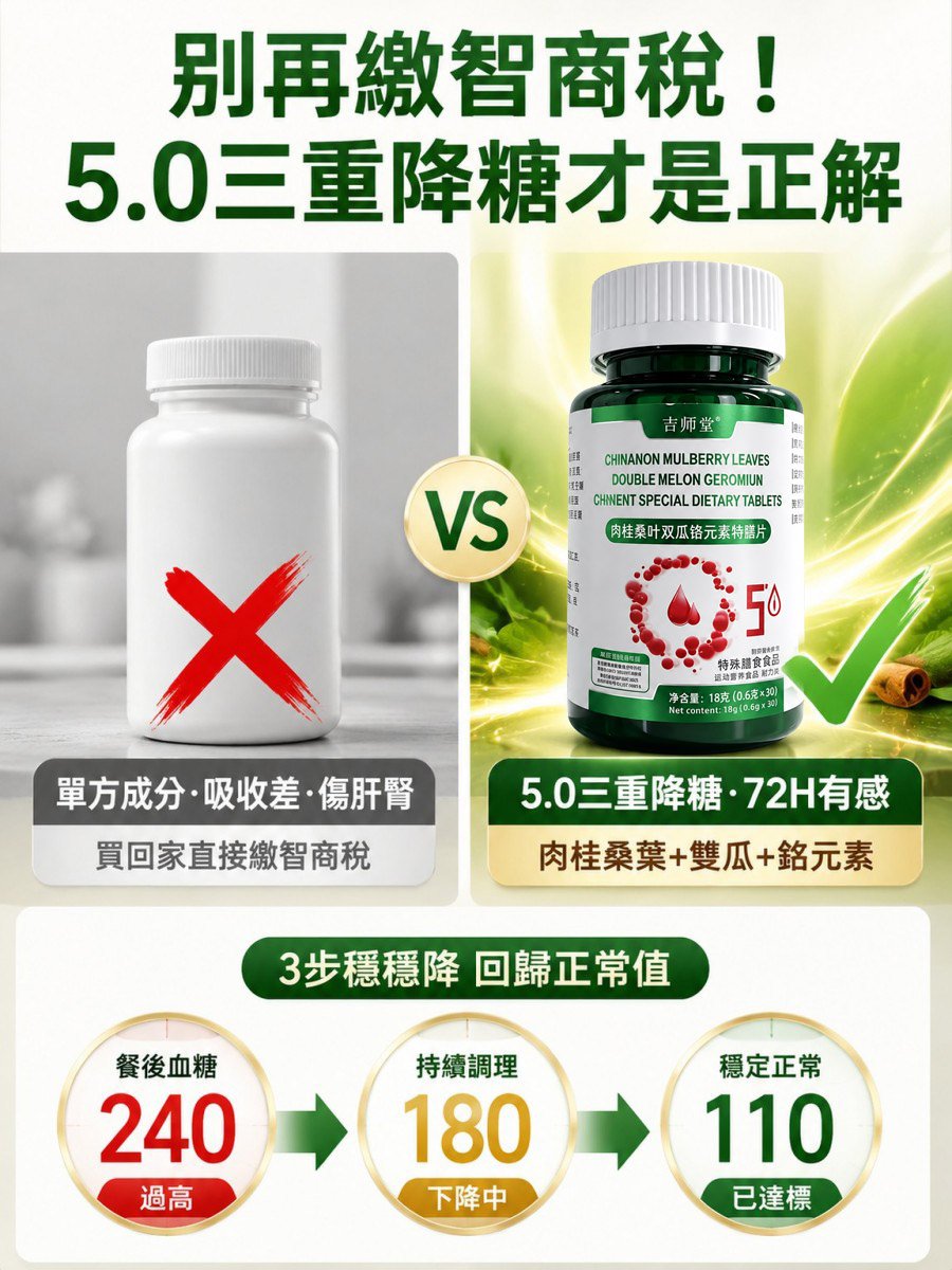 4e2f49d4-b32c-4b4b-8a4f-83a3c165b9a5.jpg