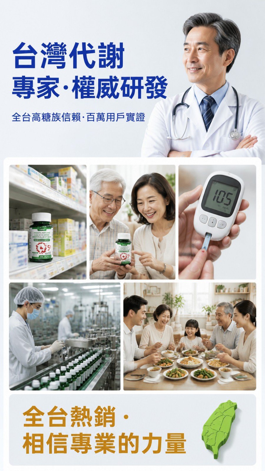 63308eb3-c754-4938-a4cf-f0fe290ce8da.jpg