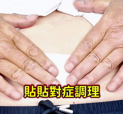 ab2ffe2b5cb73f8207e296d2ff46ecaf.gif
