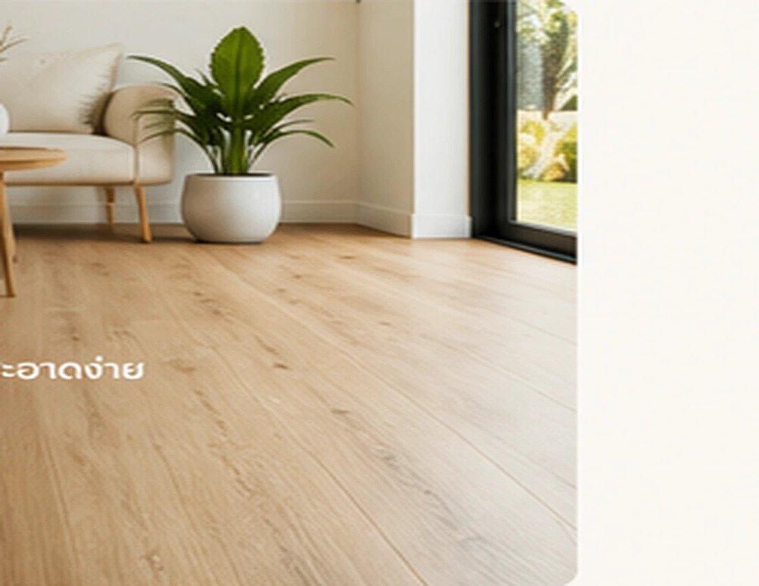 PVC flooring