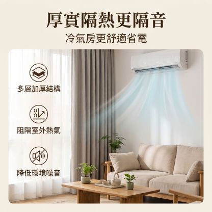 抹茶色日式棉麻加厚雪尼爾遮光窗簾布料