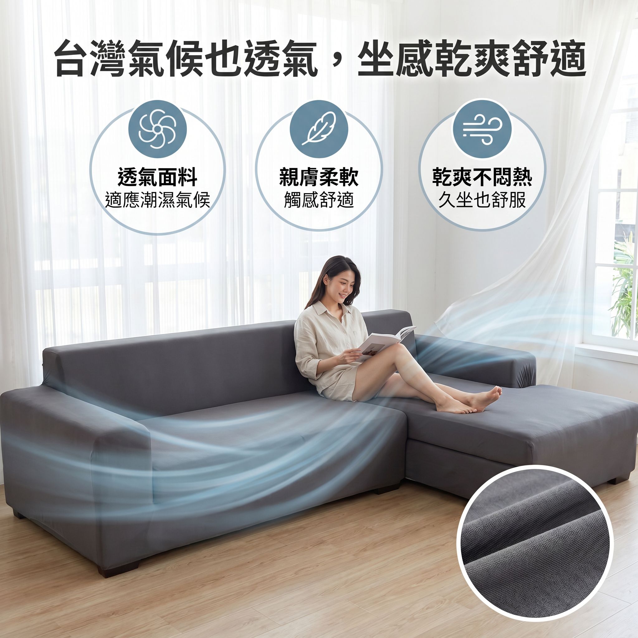 彈力加厚沙發罩 多功能沙發套罩 組合型皮墊布藝保護套