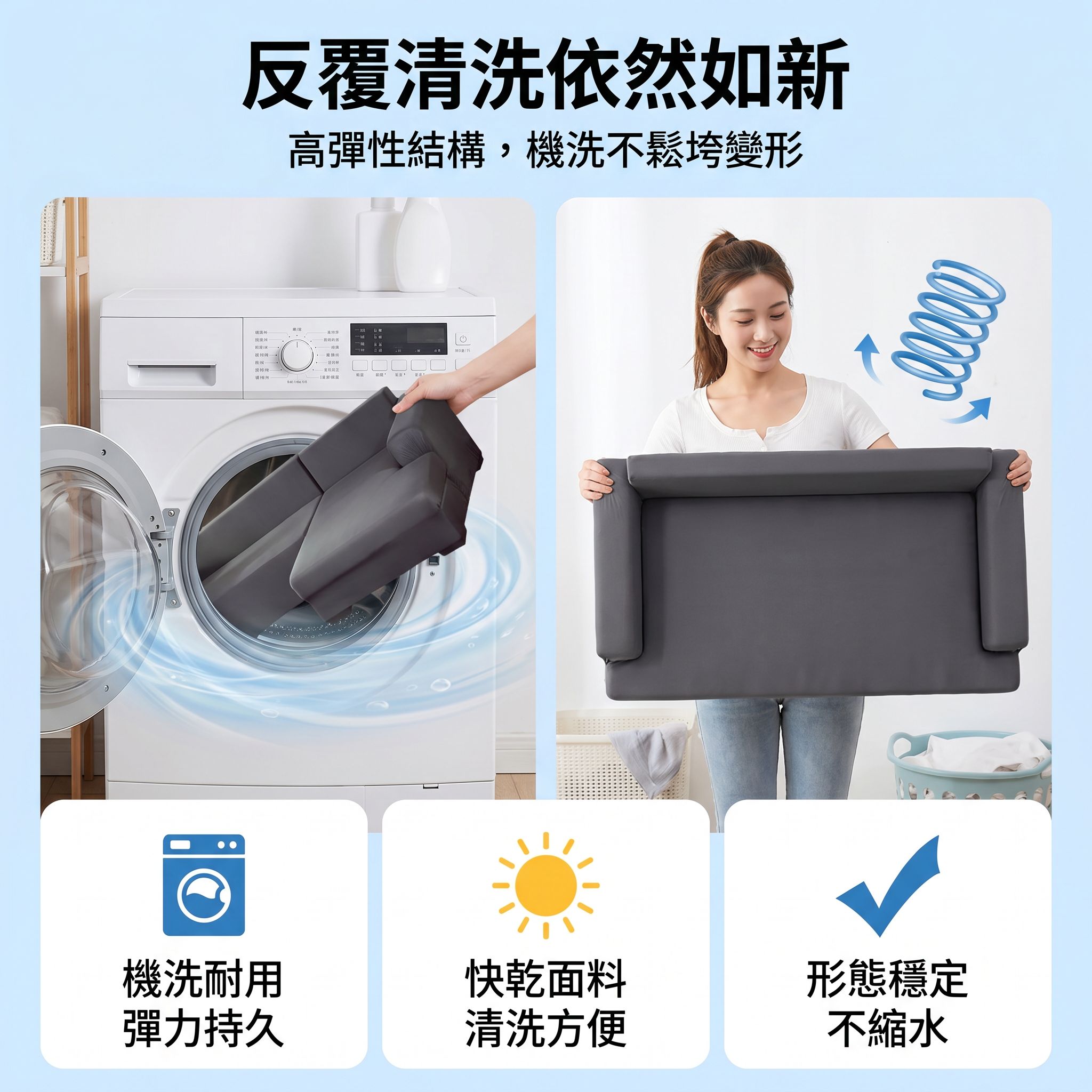 彈力加厚沙發罩 多功能沙發套罩 組合型皮墊布藝保護套