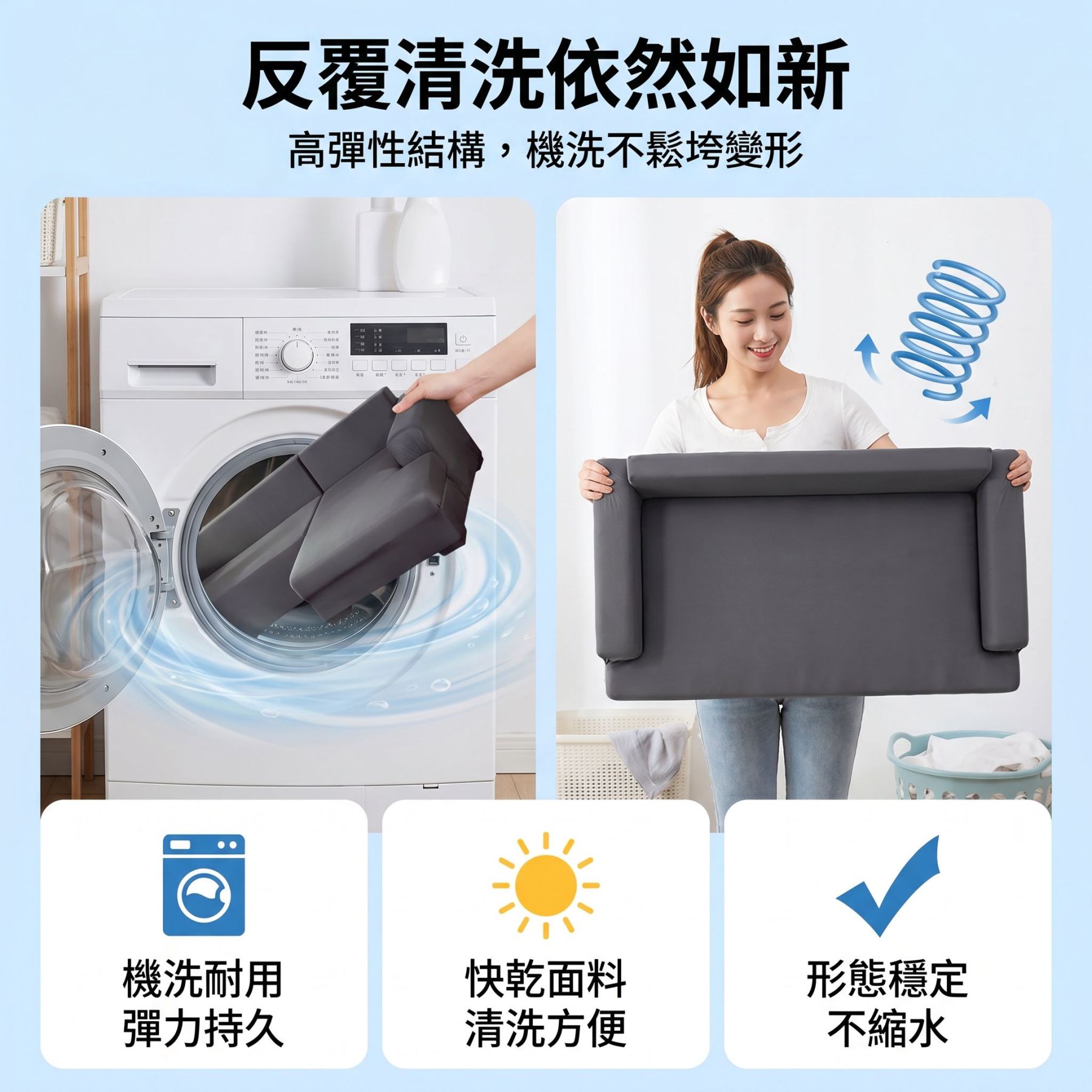 彈力加厚沙發罩 多功能沙發套罩 組合型皮墊布藝保護套