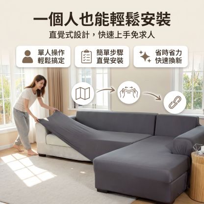 彈力加厚沙發罩 多功能沙發套罩 組合型皮墊布藝保護套