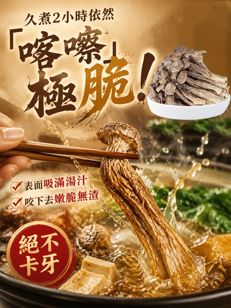 主图5.jpg