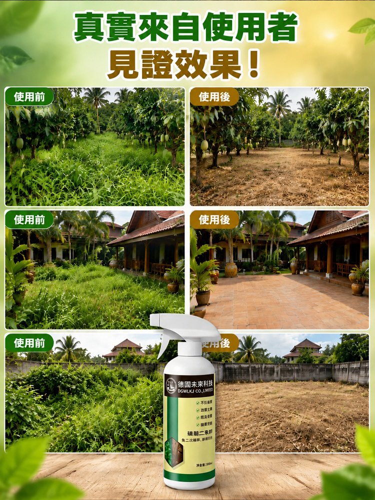 7-3aa889a2ed40eac7489b71b1667de459.jpg