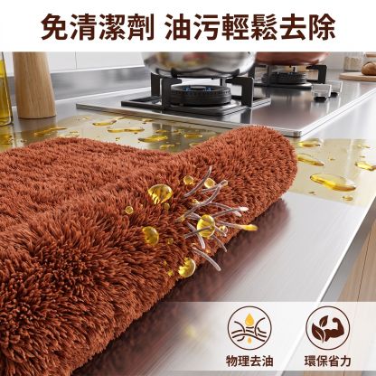 加厚珊瑚絨清潔抹布廚房吸水擦桌小毛巾