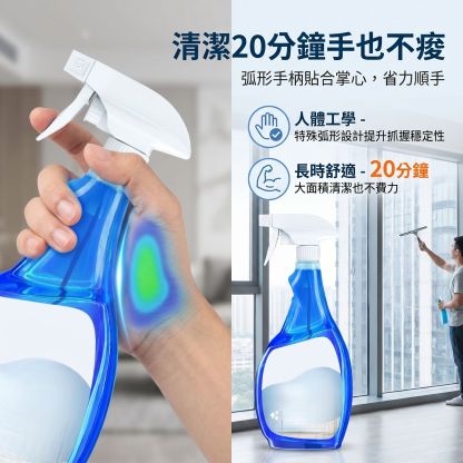 多功能玻璃清潔劑 家用汽車浴室強力去污