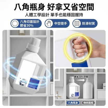 洗衣機專用清潔劑 強效去垢殺菌滾筒波輪通用