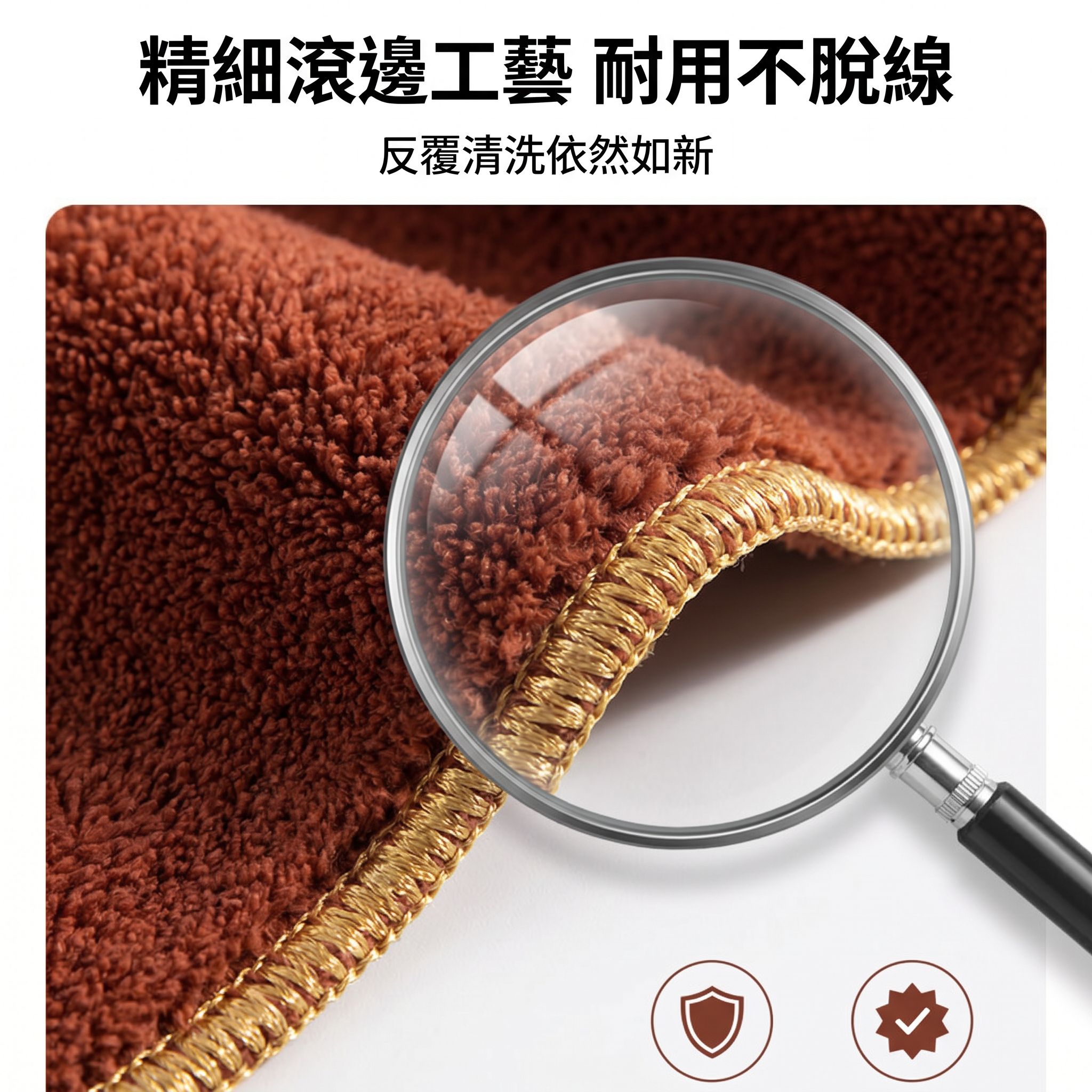 加厚珊瑚絨清潔抹布廚房吸水擦桌小毛巾