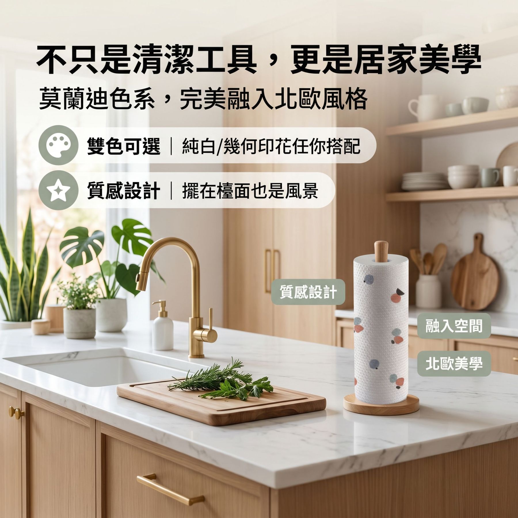 懶人抹布乾濕兩用廚房一次性清潔洗碗巾