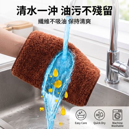 加厚珊瑚絨清潔抹布廚房吸水擦桌小毛巾
