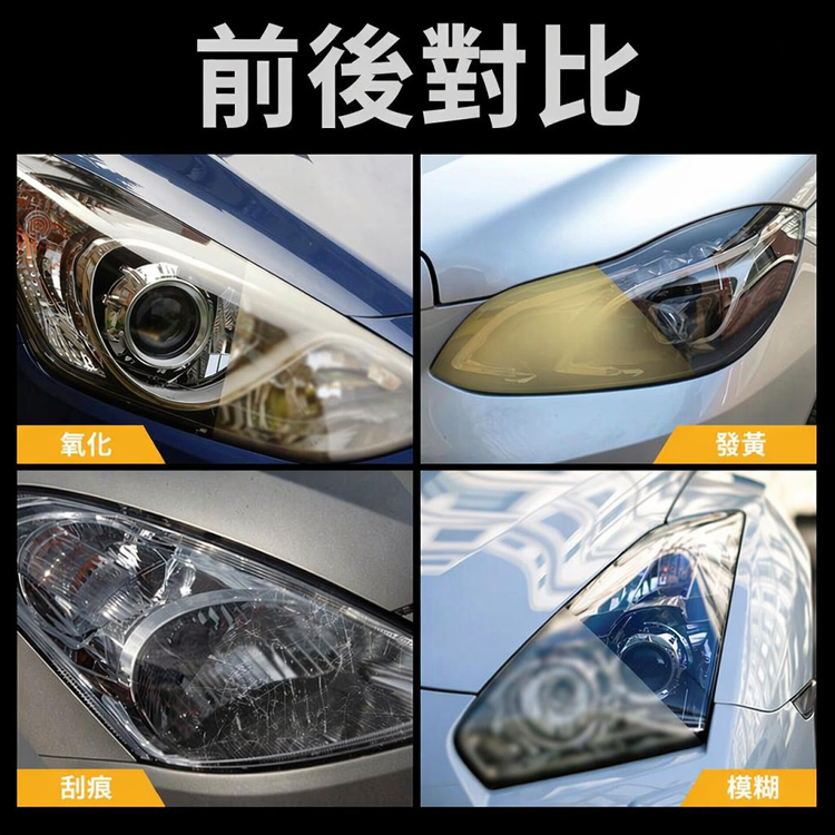 详情图11.png
