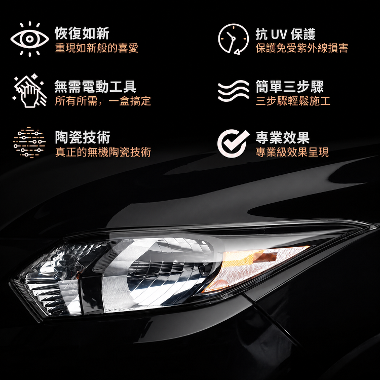 详情图9.png