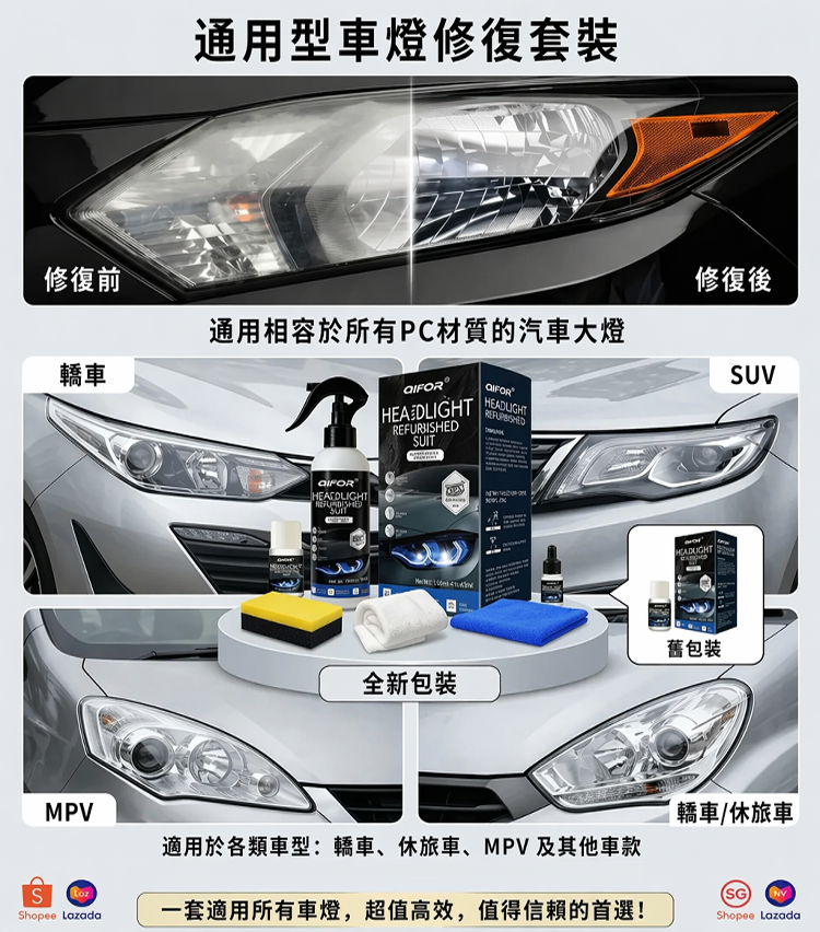 详情图12.png