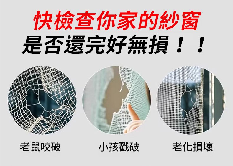 翻译件-SL-【单向微透】静电磁吸汽车防嗮遮阳挡-1359669-系统-(1)_02.jpg