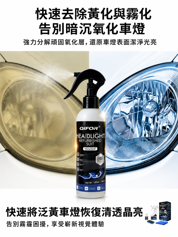 详情图4.png