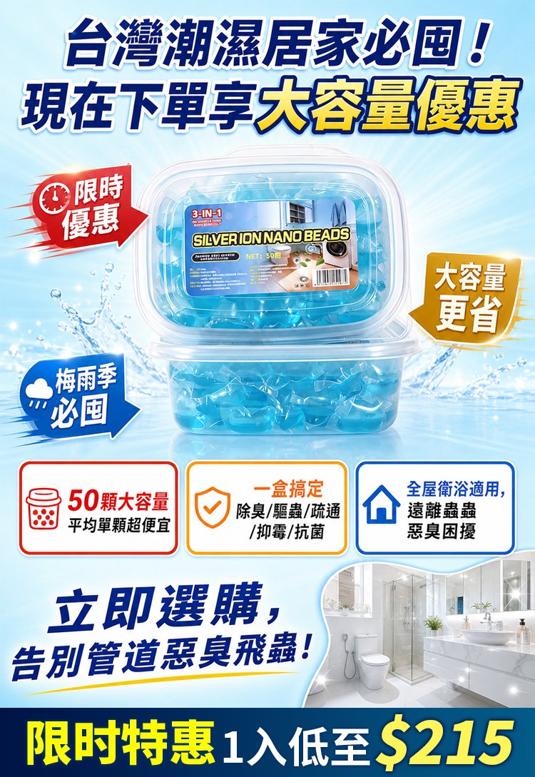 详情页_01.jpg
