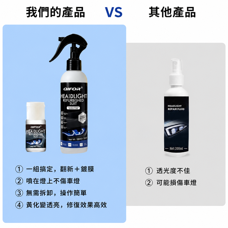 详情图10.png